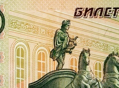 Du porno gay sur les billets de 100 roubles