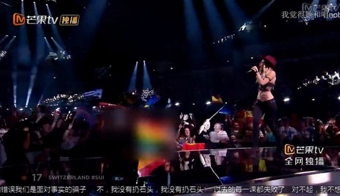 Sur les écrans chinois, une Eurovision moins gay
