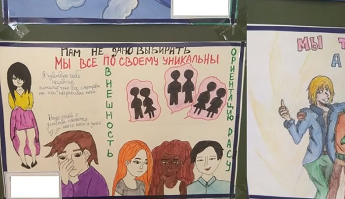 Propagande gay? Des dessins d’enfants saisis par la police russe