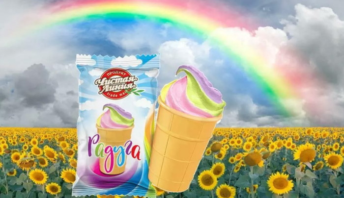 Une crème glacée au parfum de propagande homosexuelle