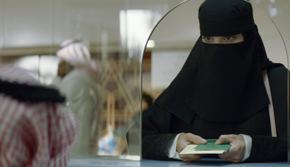 Émancipation féminine en Arabie saoudite