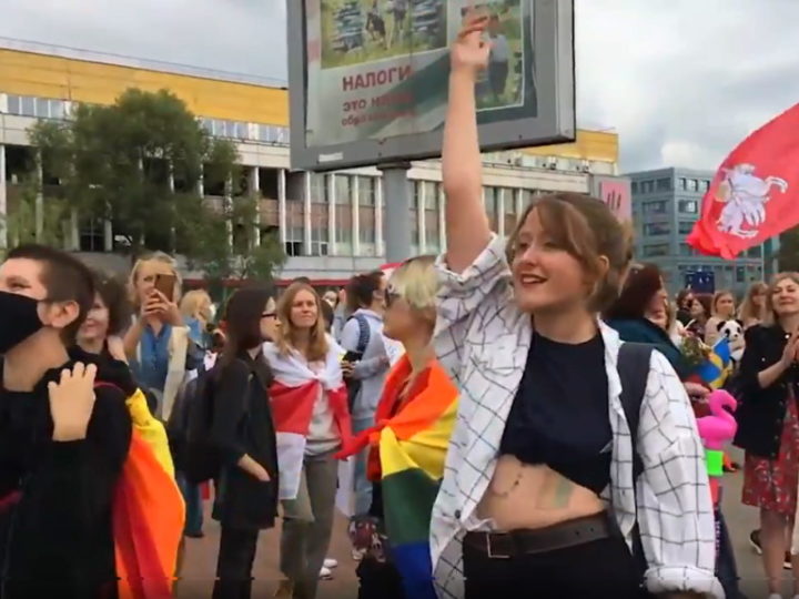 Les lesbiennes biélorusses s’enhardissent