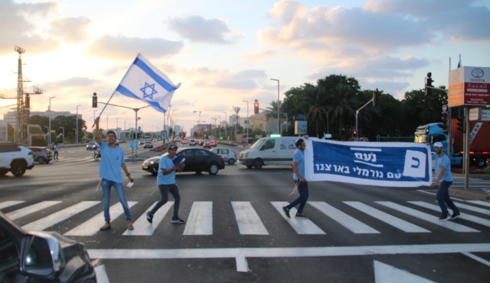 L’extrême droite anti-LGBTQ+ fait son entrée à la Knesset